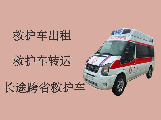 随州救护车出租服务